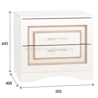 Тумба прикроватная Стефани