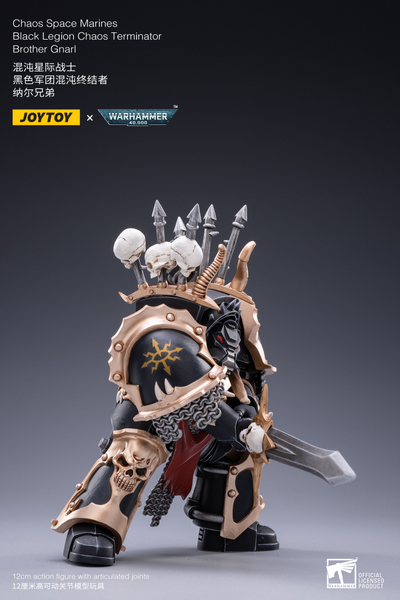 Терминатор Черного Легиона брат Гнарл (Warhammer 40k) - КОЛЛЕКЦИОННАЯ ФИГУРКА 1/18 scale Brother Gnarl (JT2122) - JOYTOY