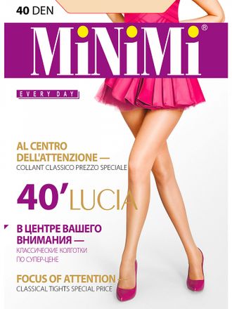 Lucia 40 MiNiMi, 2 caramello