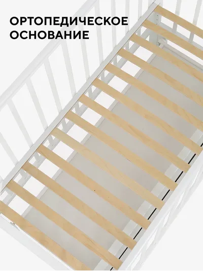 Кроватка Rant Indy Box маятник (цвет Cloud White)