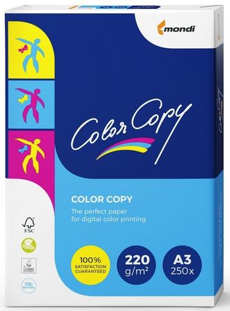Бумага для цветной лазерной печати Color Copy формат А3, 220г/кв.м (250 листов)