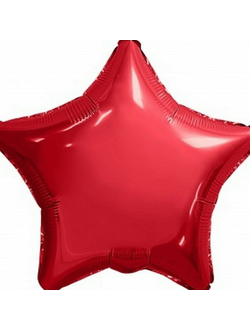 Звезда 45 см