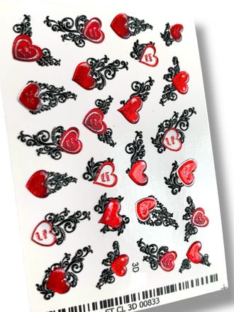 Хрустальные 3d слайдеры 3D-833