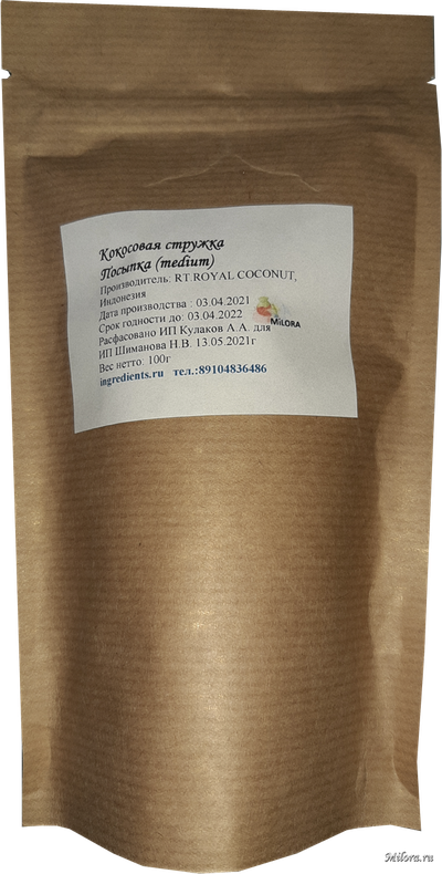 КОКОСОВАЯ СТРУЖКА ПОСЫПКА