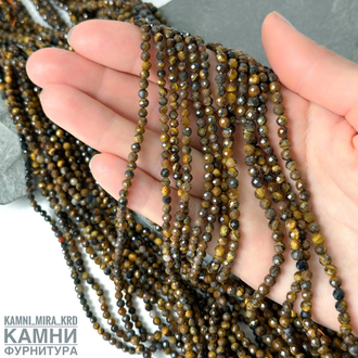 Тигровый глаз, шары в огранке 2,3/3,3/4 мм, цена за нить 39 см