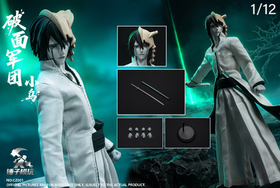 ПРЕДЗАКАЗ - Улькиорра Сифер (Блич, Bleach) - Коллекционная фигурка 1/12 Broken Face Corps Ulquiorra (CZ001) - Hammer Model Play ?ЦЕНА: 10600 РУБ.?