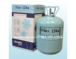 Фреон Climalife Frio+ R-134A, баллон 13,6 кг, Бельгия