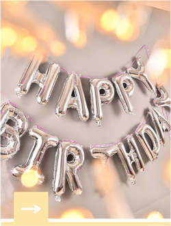 Фольгированные надписи