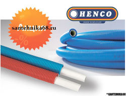 Металлопластиковая труба Henco RIXc в гофре 100м