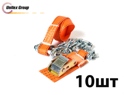 Комплект браслетов противоскольжения Secura 4WD R14-R18 для легковых а/м, кроссоверов и небольших внедорожников массой до 2000 кг, 10 шт