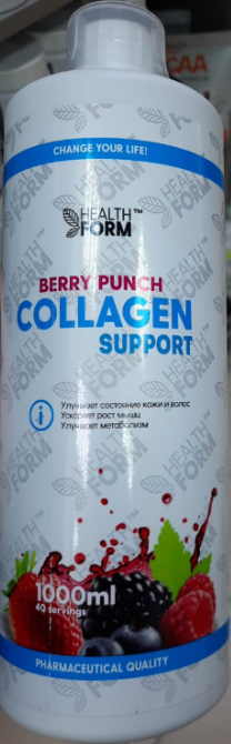 health form collagen support(1000)мл ягодный пунш