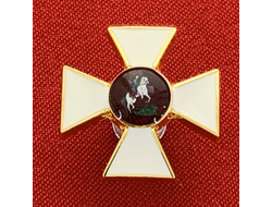 Орден Святого Георгия на оружие. Полноразмерная копия LUX! Лот № 90.