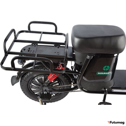 Электровелосипед Gelbert Condor 1