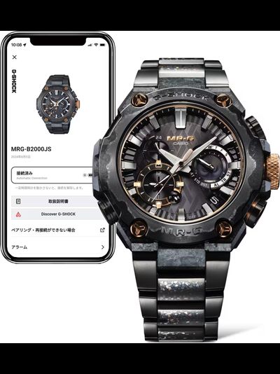 Часы Casio G-Shock MRG-B2000JS-1A