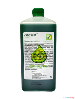 Альтсепт для операционного поля, окрашенный