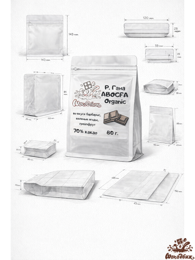 Темный 70% шоколад Р. Гана ABOCFA Organic кусочки 80 г