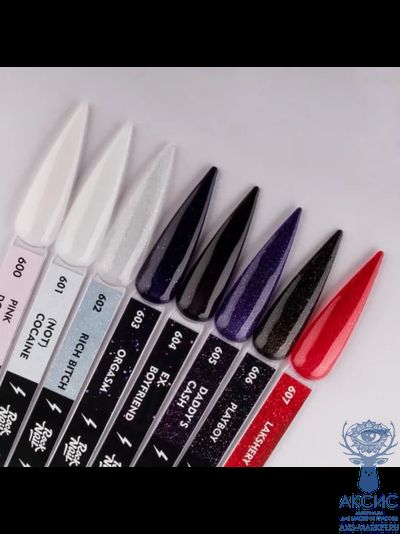 Гель-лак RockNail Basic 604 Ex-Boyfriend