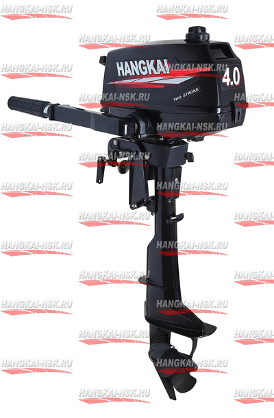 hangkai 4.0