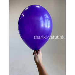 Шар пастель фиолетовый (RoyalLilacВ153)