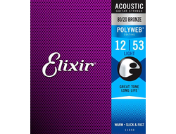 Elixir 11050