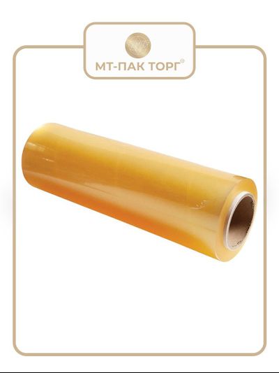 Пленка пищевая ПВХ для горячего стола для упаковки (400мм × 700м × 8 мкр) продуктов питания купить