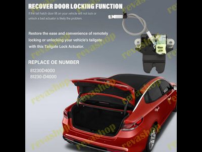 Замок крышки багажника Kia Optima 81230D4000