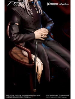 Фигурка 1/7 Хеллагур  (Hellagur Grand Ceremonial Ver.)