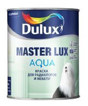 Dulux Master Lux Aqua краска водно-дисперсионная для радиаторов и мебели полуглянцевая