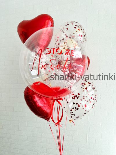 Фонтан баблс с перьями и сердцами