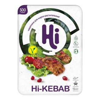 Чевапчичи для жарки растительные "Hi-Kebab", 300г (Еда будущего) TN
