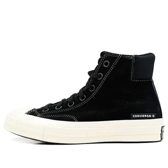 Зимние кеды Converse Chuck 70 Padded черные