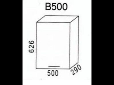 Шкаф В500 Мальва (Эра)