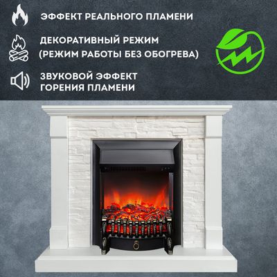 Электрокамин Тауэр WT камень белый с очагом Fobos