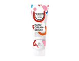 Belkosmex Pocket&#039;s Hand Cream Крем-Сыворотка для рук против пигментных пятен, 30г