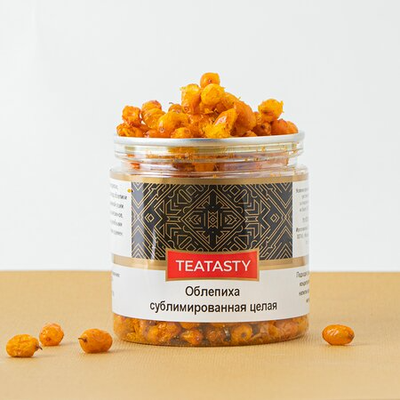 Подарочный набор №11 Ягодный (3 вида)