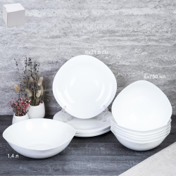 Столовый сервиз "Квадро White 13пр."