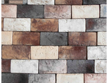 trotuarnaya-bruschatka-kamastone-myunhen-11092-bezhevyy-s-serym-miks-beton