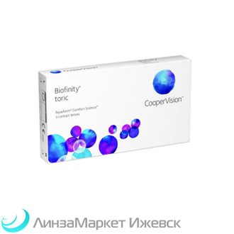 Biofinity Toric (3 линзы)