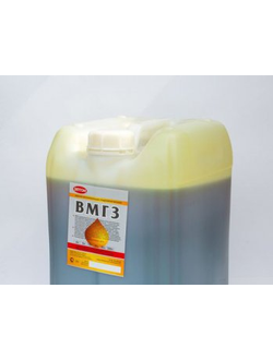 Масло гидравлическое ВМГЗ (-45) кан.10л