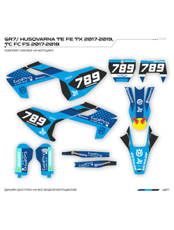 Наклейки на мотоцикл GR7 ГР7 GR 7 ГР 7/ HUSQVARNA TE FE TX 2017-2019,  TC FC FS 2017-2018 ХУСКВАРНА