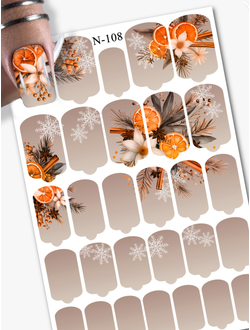 Пленка для маникюра Осень/Зима N-108