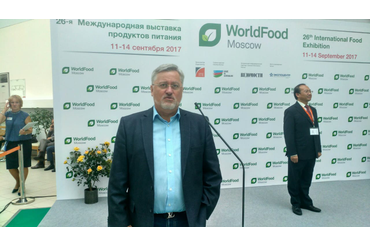 Участие в выставке WORLD FOOD -2017