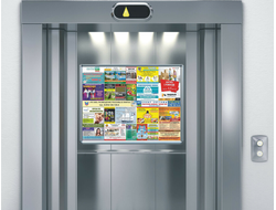 Реклама в лифтах Москвы и МО