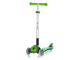 ТРЕХКОЛЕСНЫЙ САМОКАТ SCOOTER MICAR COSMO ЗЕЛЁНЫЙ