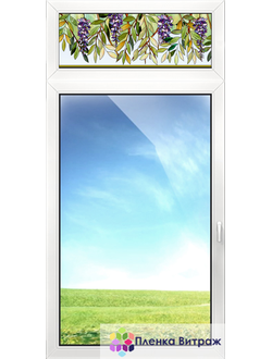 ВИТРАЖНАЯ ПЛЕНКА F-5
