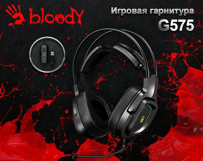 Игровые наушники  BLOODY G575
