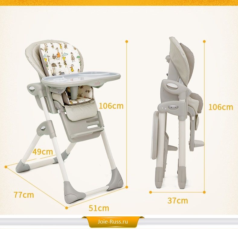 Вес: 10.95 кг стульчик для кормления Joie Mimzy LX
