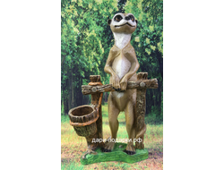 Кашпо СУРИКАТ у забора 61*38см   3,6кг   полистоун Россия 3717/016729