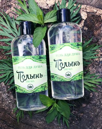 мазь с полынью в аптеке. гель с полынью. полынь assenzio. гель с полынью. мазь из полыни горькой.