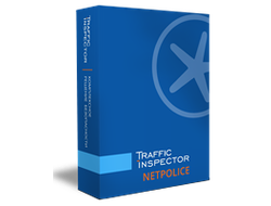 NetPolice для Traffic Inspector